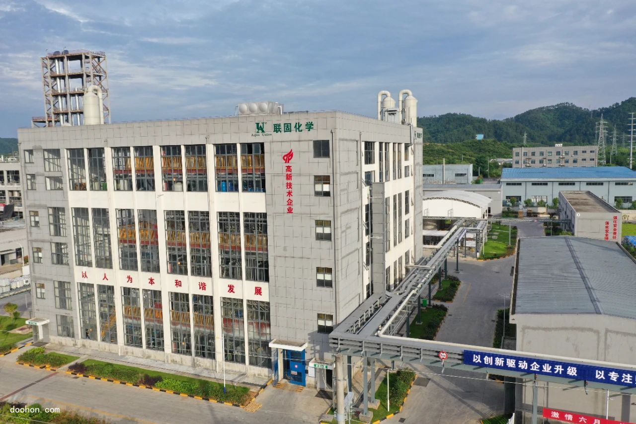黃山聯固擬擴產4萬噸水性環氧/聚氨酯/固化劑/丙烯酸乳液（這都可以？）