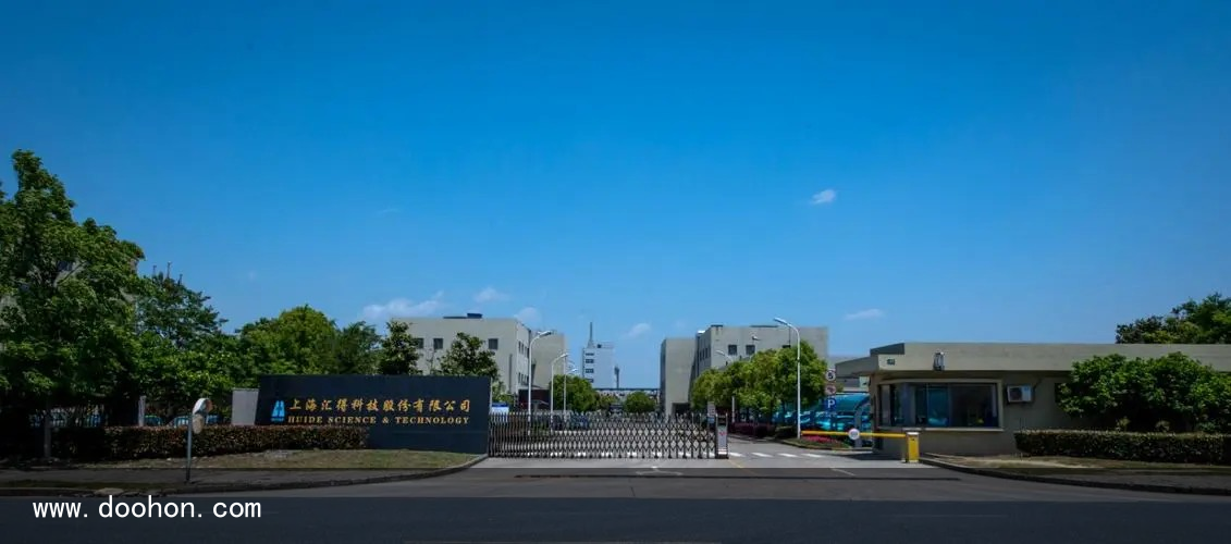投資20億！年產60萬噸聚氨酯新原料項目擬建（滿滿干貨）