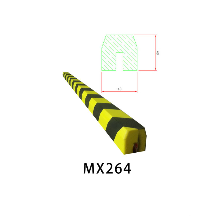 MX264防撞條