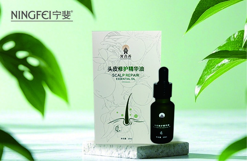 頭皮精華油代工