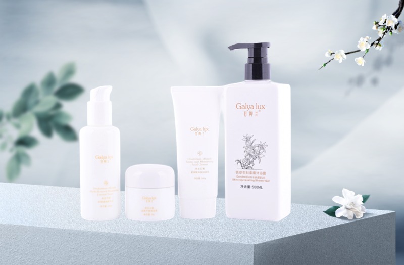 護(hù)膚系列組合代工