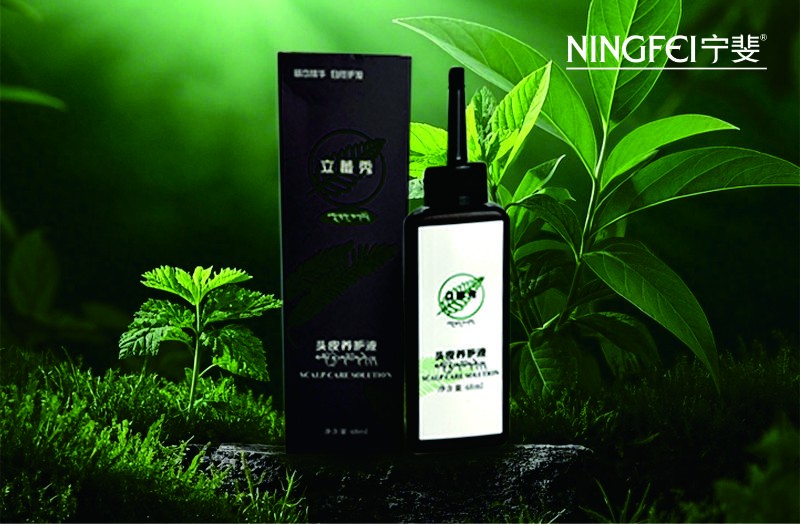 頭皮養護液代工