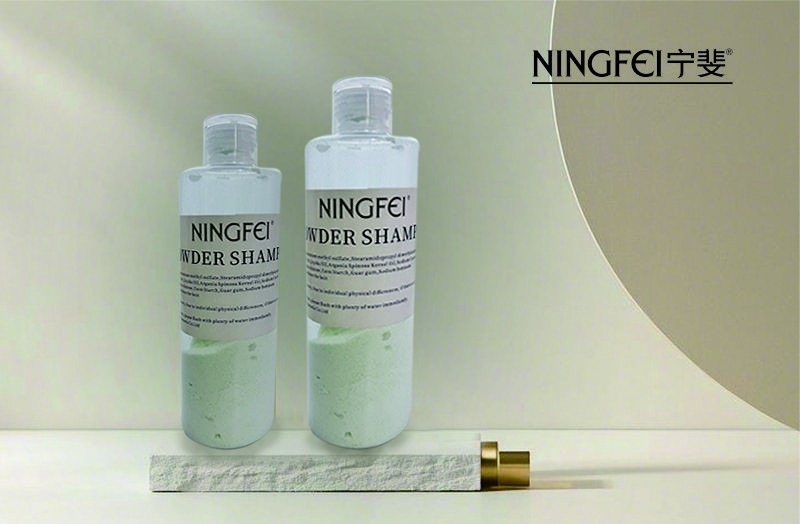 洗發粉、護發粉、沐浴粉、剃須粉