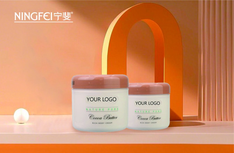 美國(guó)面霜代工